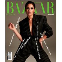 高端时尚刊墨西哥harpers_bazaar 2022年4月
