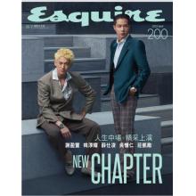 高端男士时尚刊台湾esquire 2022年4月