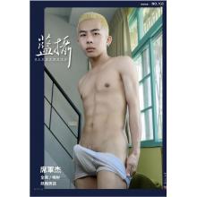 高端男模写真素材Bluephoto蓝摄195期（全J图片+视频） 