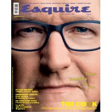 高端男士时尚刊意大利esquire 2021年春夏刊