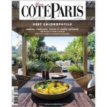 高端家居设计刊法国cote_paris 2022年4、5月