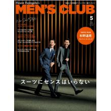 高端男士时尚刊日本men's club 2022年5月