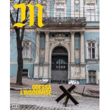 高端时尚刊文化刊法国le_monde_magazine 2022年4月16