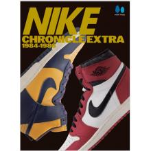 耐克复古球鞋特刊_nike_chronicle_extra_1984-1986