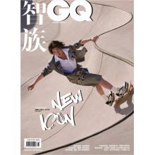 高端男士时尚刊中国GQ智族 2022年4月苏翊鸣