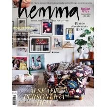高端北欧风格家居设计刊rum_hemma 2022年5月