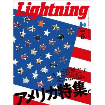 高端男士时尚刊日本lightning 2022年6月