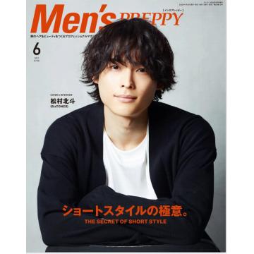 高端男士发型时尚刊日本mens_preppy 2022年6月