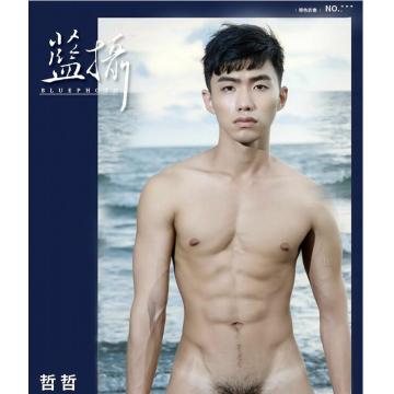 高端男模设计素材Bluephoto 藍攝199期腹肌体育生哲哲（全J图片+视频） 