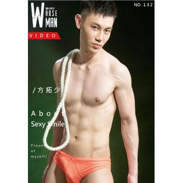 高端男模写真素材WHOSEMAN NO.132期超帅拓少（半全J图片+视频）