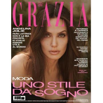 高端时尚刊意大利grazia 2022年5月26 朱莉