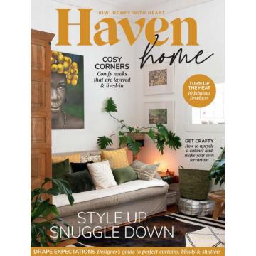 高端家居设计刊haven 2022年6月