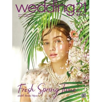 高端婚礼新娘刊韩国wedding21 2022年5月