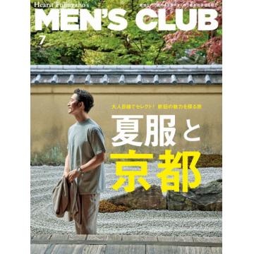 高端男士绅士时尚刊日本men's club 2022年7月