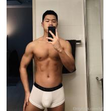 高端男模写真素材韩国肌肉可爱零LYBXX000 ONLYFANS合集一期1.5G（全J图片+视频汇总）