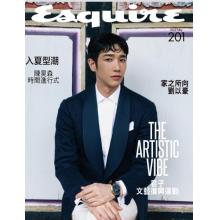 高端男模写真素材台湾esquire 2022年5月刘以豪