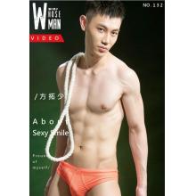 高端男模写真素材WHOSEMAN NO.132期超帅拓少（半全J图片+视频）