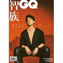 高端男士时尚刊中国GQ智族 2022年5月杨洋