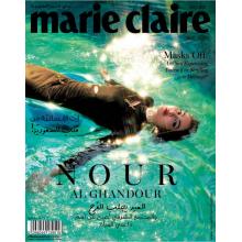高端时尚刊阿拉伯marie_clair 2022年5月
