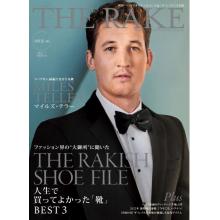 高端男士绅士时尚刊日本the rake 2022年7月