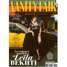 高端时尚文化刊法国vanity_fair 2022年6月