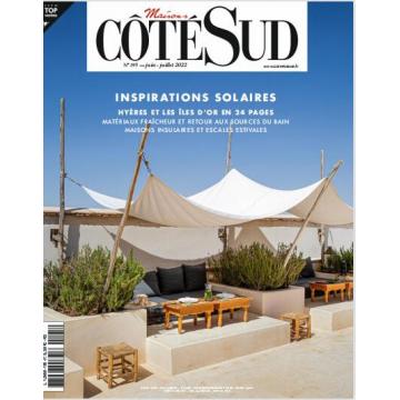 高端家居设计刊法国cote_sud 2022年6、7月