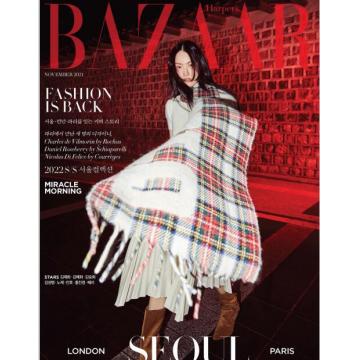 高端时尚刊韩国harpers_bazaar 2021年11月