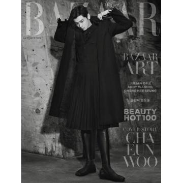 高端时尚刊韩国harpers_bazaar 2021年10月