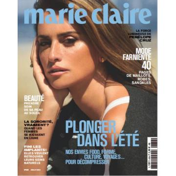高端时尚刊法国marie_claire 2022年7月