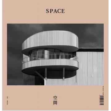 高端家居建筑设计刊Space空间 2022年6月（韩文英文） .