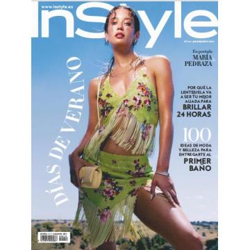 高端时尚刊西班牙instyle 2022年7月