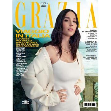 高端时尚刊意大利红秀grazia 2022年6月16