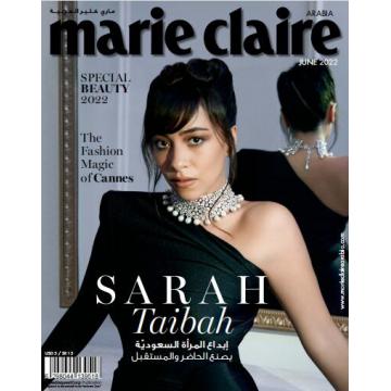 高端时尚刊阿拉伯marie_claire_ksa 2022年6月