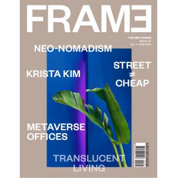 高端艺术设计刊frame 2022年7月