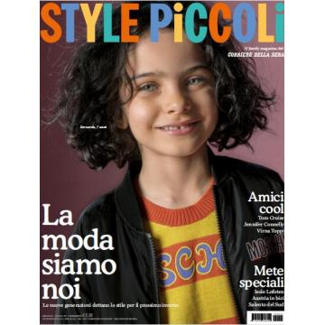 高端儿童时尚刊corriere_della_sera_style_piccoli 2022年6月