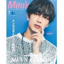 高端男士发型设计刊日本mens_preppy 2022年7月