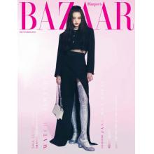高端时尚刊韩国harpers_bazaar 2021年12月