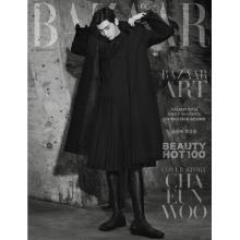 高端时尚刊韩国harpers_bazaar 2021年10月