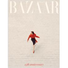 高端时尚刊韩国harpers_bazaar 2021年8月25周年刊