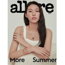 高端时尚美妆刊韩国allure 2022年6月