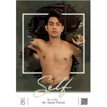 高端男模写真素材SELF 15期NUKUL(266P半全J图片+视频)