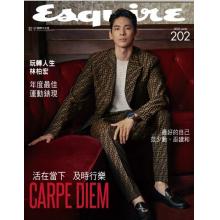 高端男模写真素材台湾esquire 2022年6月