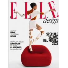 高端家居时尚设计刊意大利elle design 2022年6月
