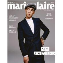 高端时尚刊台湾marie_claire 2022年1月陈昊森