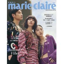 高端时尚刊台湾marie_claire 2022年6月