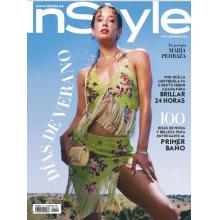 高端时尚刊西班牙instyle 2022年7月