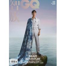 高端男士时尚中国GQ智族 2022年6月李现