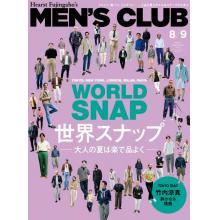 高端男士时尚刊日本mens_club 2022年8、9月