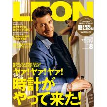 高端男士时尚刊日本leon 2022年8月