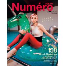 高端时尚刊日本numero_tokyo 2022年7、8月